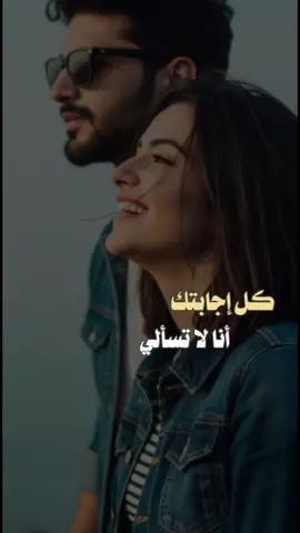 يا ملاذي ومنتهاي#تصميمي #إكسبلوررررررر_explore 