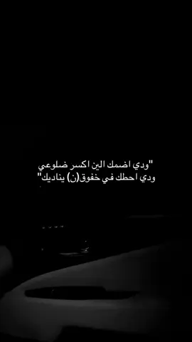 #fpy #foryoupage #اكسبلور 