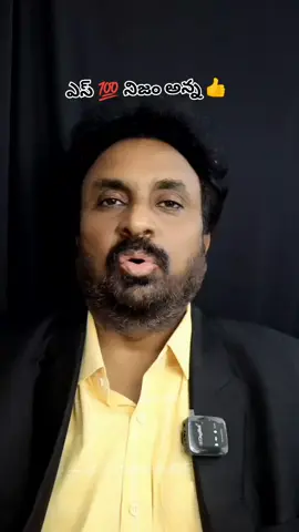 #బాష🤟😎 #కదిరి👈 #❤❤️❤❤️❤❤️❤ 