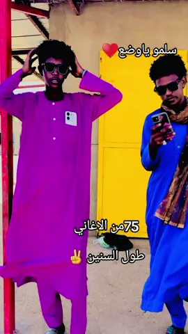 #مليون_مشاهدة❤ 