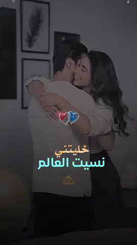 #CapCut #مندولين❤🦋 #mandoiln❤️ #همسة_حب #اغاني_رومانسية 