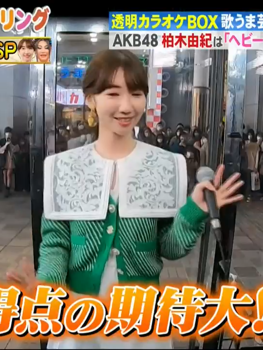 【機密】今すぐ見るな：終電後の古びた診察室で起きたこと？