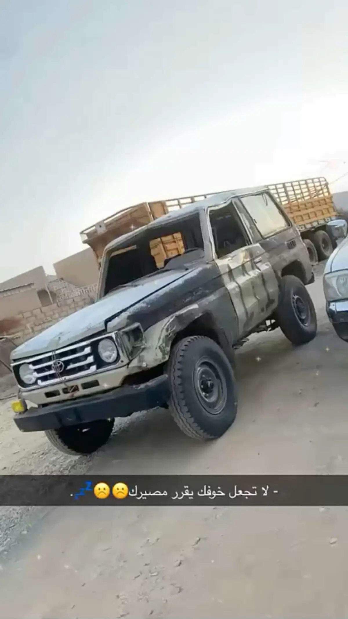 #تبوك_الورد_تبوك_تيماء_ضباء #yyyyyyyyyyy #لايك_متابعه_اكسبلور #ربع #الحويطات 