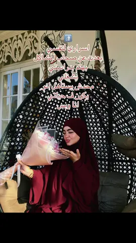 🚮🔁🚮#fffffffffffyyyyyyyyyyyppppppppppp 