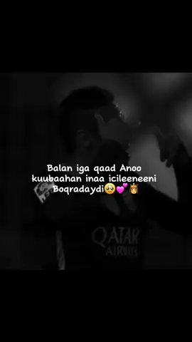 #veiwsproblem #foryoupage #writer  balana miyaa qalbi 👸💕