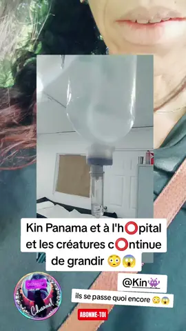qui ne Panama serait à l'hôpital , les créatures continuent de grandir 😳😱 vivons-nous dans le film de Venom ? alors fake or real quelles sont vos hypothèses et théories sur le sujet le débat est lancé ceci n'est qu'une simple supposition à vous de juger... @Kin👾 #k25 #alien #meteorite #venom #conspiracy 
