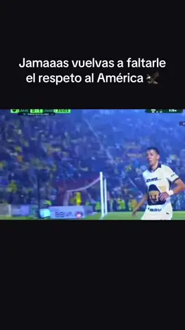 Me faltas el respeto, te hago pagar por eso🤡 jajajaa #pumas #ligamx #clubamerica #parati 