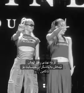 @﮼نۆڤەمبەر🖤. نەحەزمان زۆرە#fppppppppppppppppppppppp #foryou #tiktok #account #actives? @TikTok 