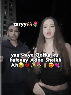 #zaryyy✨️💘🍓 #sihaamoos🌷✨️🍓🍫💋 #omggtt🍓💕 #wewe😭💋 #fype🍓✨️😍 #lovely🧋🦕 