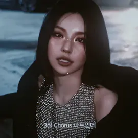 i tried #yeji #yejiedit #itzy #kpopfyp #fyp 