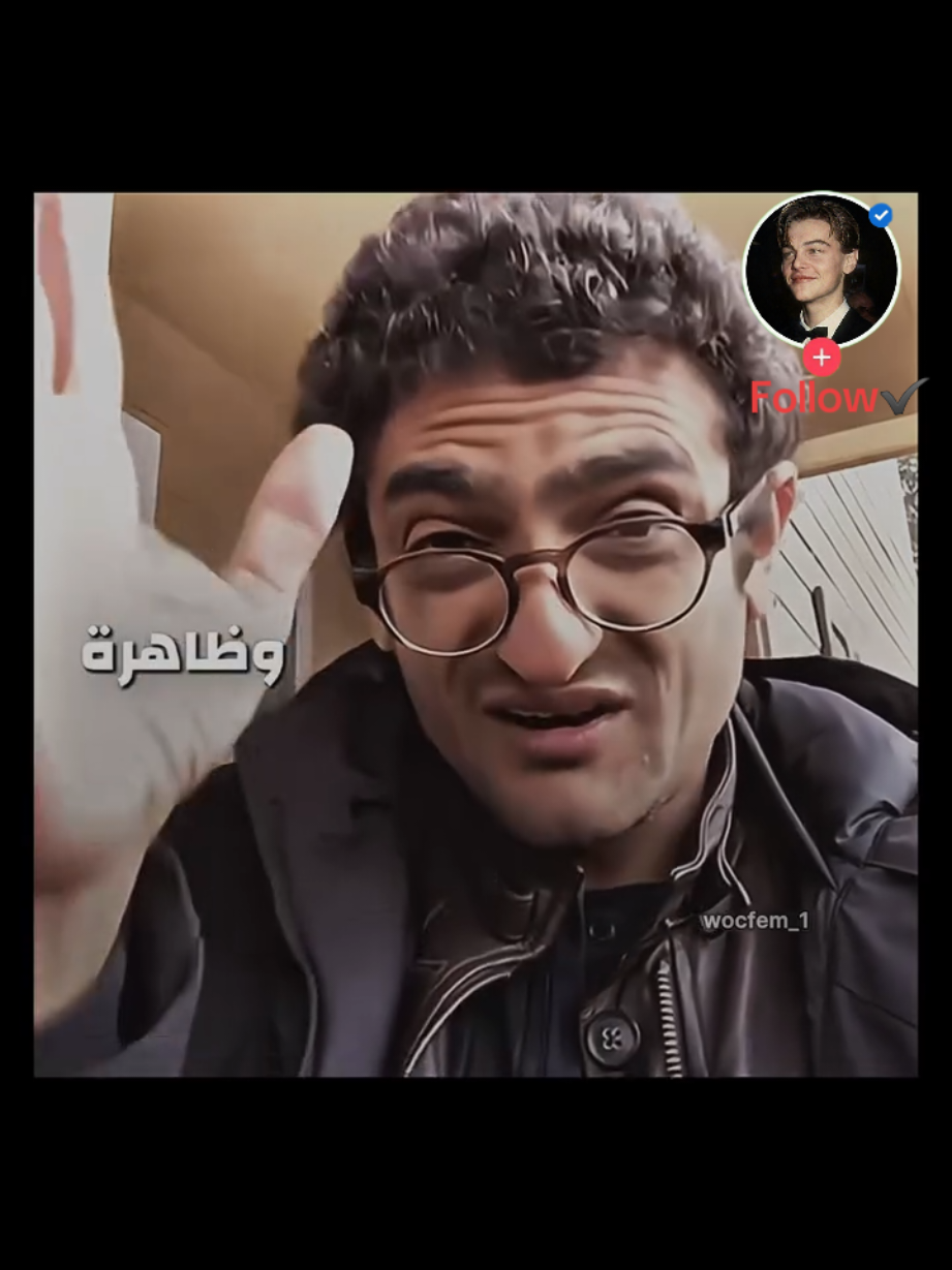 عشان حتوصلها تتعب.🔥. . . . #لايك #نجاح #تحفيز #مليون_مشاهدة❤ #فولو 
