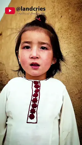 دوستان عزیزی گفتن در بامیان زندگی میکنیم نگو....♥️🫶. . . #لایک #فالو_کند_دوستان_عزیزم_جبران__میشه #بامیان🇦🇫 #viralreels #بندامیر_ولایت_بامیان🌹 #afghanistan🇦🇫  @𝑀𝑖𝑠𝑠 𝐴𝑠𝑀𝑎༆ 