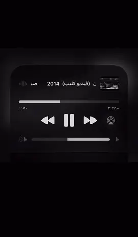 البعد لو طال ينسى الي يحب احبابه #عراقي #اغاني #اكسبلور #ميوزك #هواجيس 