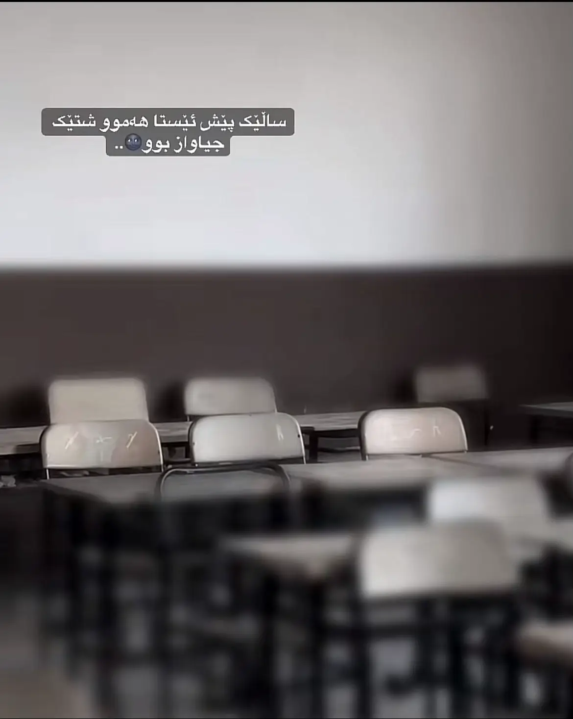 بەلێهــ🖤🌚#foryoupage #foruyou #tasty_lak @TikTok @#foryou 