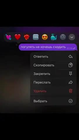 один на миллион #детисолнца #рекомендации #fyp #чилл #любовьоднаастендофдва 