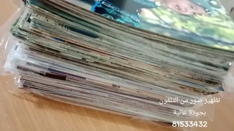 تظهير صور من التلفون بجودة عالية، باحجام مختلفة  81533432 تكبير صور على خشب طباعة على الطلب و كافة منتجات الطباعة و أعمال الخشب و البليكسي #تظهير_صور  #الشعب_الصيني_ماله_حل😂😂 #viral #tiktok #طباعة 