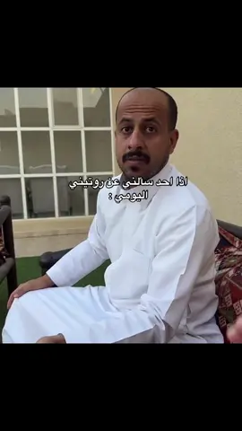 #سيف_ال_عمار #ابومطرف🌚💙 #اكسبلور#
