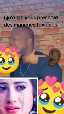 #islamic_video #viraltiktok #mariage #visibilite #cotedivoire🇨🇮 