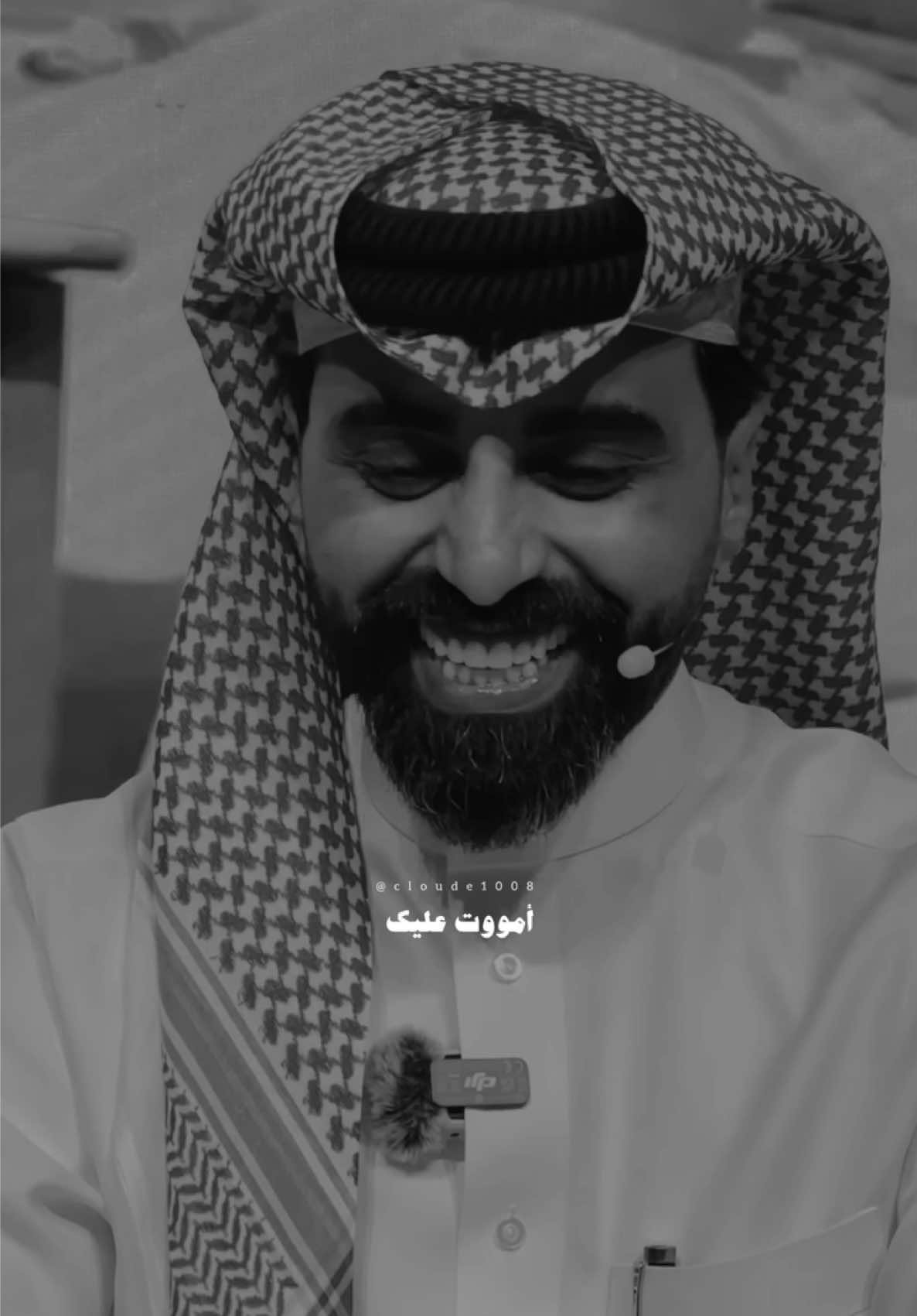 تخيل بس 🪐.