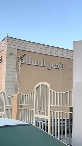 @Vélinor - فيلينور  #عطور #معرض_العود_الازرق#اكسبلور#اضافه#الشعب _الصيني_ماله _حل