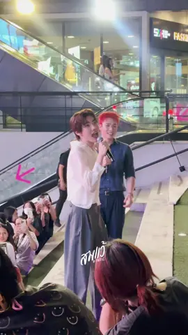 MichaelTopten forever 🤍 #สิงสาลาตายลงพื้นที่สยาม #สิงสาลาตาย #GoddessBlessYouFromDeath #michaeltopten #ไมเคิลท็อปเทน @Michael Scofield @TOPTEN 