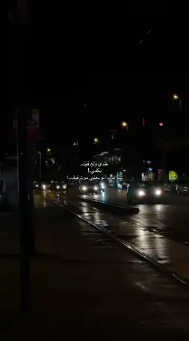 #fyp #foryou #explore #فيروز 