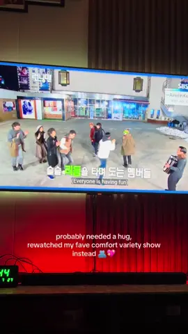 feel sad? just watch them 🥹 #runningman #fyp 