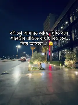 #🇸🇦🇸🇦 #♥️ #200tiktok #foryou #for 