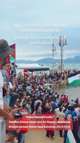 Global Sumud Flotilla Pasukan Kemanusiaan ini mengambil nama itu sebagai simbol perlawanan sipil dan solidaritas untuk rakyat Palestina.  Armada ini melibatkan puluhan hingga ~70 kapal dari sekitar 44 Negara.  Peserta: Ratusan aktivis, relawan, jurnalis, seniman, tokoh masyarakat, dokter, dll.  Titik keberangkatan: Ada beberapa dermaga/pelabuhan—dari Tunisia (lebih banyak kapal), Spanyol (Barcelona), Italia, Yunani, dan lainnya di Laut Mediterania.  Dengan tujuan bibir Pantai Gaza Palestina , 28/9/2025 #fyp #foryoupage❤️❤️ #gaza #unitednations #unitedkingdom  @UNESCO @CNN @Al Jazeera English @Reuters @tvonenews 