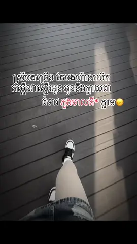 #fy #foryoupage 🙂‍↔️