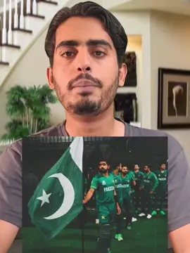 Pakistan lost the final.