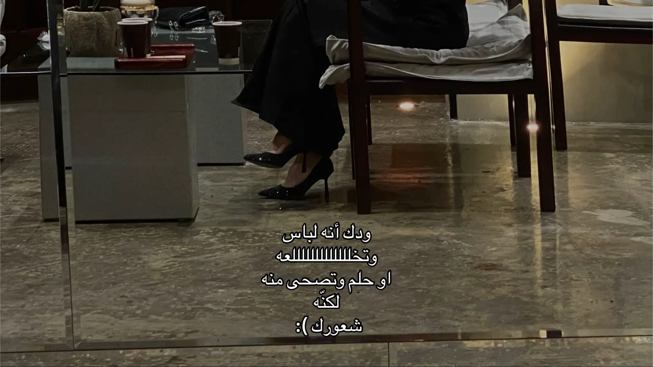 #مشاعري #اكلسبور #اكسبلورexplore 