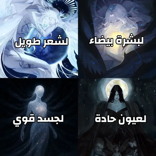 #اوريون_اطلق_روحاني #روحانيات_واسرار #علم_الطاقه 