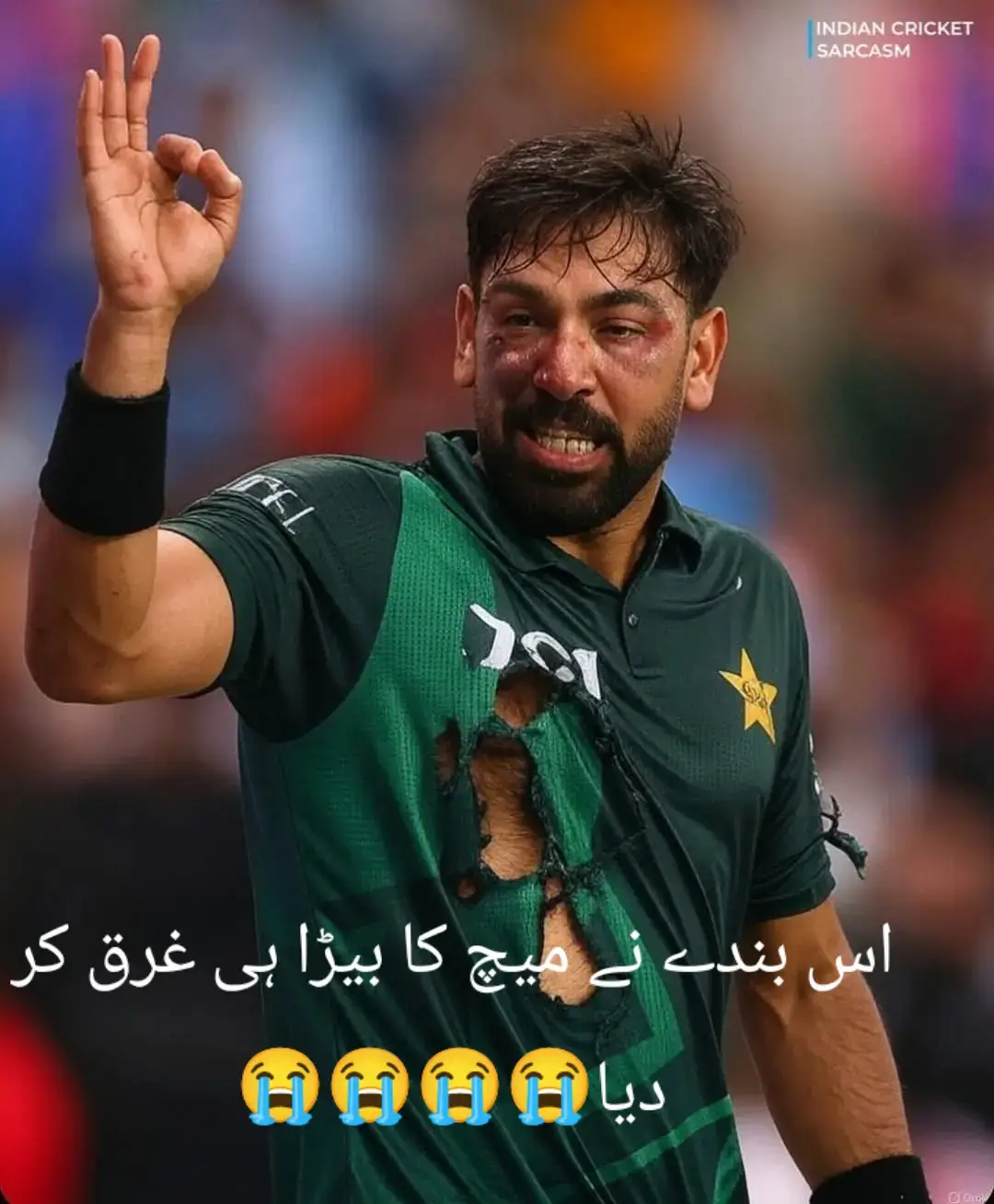 #💔💔💔💔💔💔💔💔💔💔💔💔💔💔💔💔💔💔💔💔💔💔💔💔💔💔💔😡😡😡😡😡😡😡😡 @❤️Nadia hu yr 🥰 @AdNaN Babu @۞گجر شنکر آلہ۞ @ÂK⁴⁷  🚔پلسیا🚔 @ASIF MUSHTAQ @Ali abbs Ali abbs 