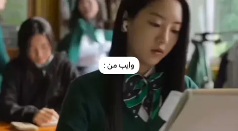 وایب من خودشههه #goviral #studying #motivated #ویرال #فوریو 