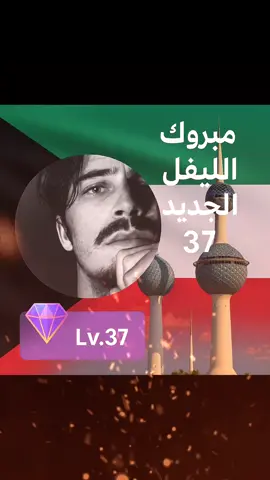 #تصميم_فيديوهات🎶🎤🎬 #جولات_حماسيه #بوجاسم #tik #tik_tok  @BOJASSIM🇰🇼  @A F 