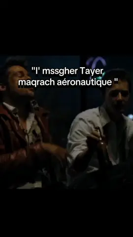 #zedk #fightclub #orkesdream 