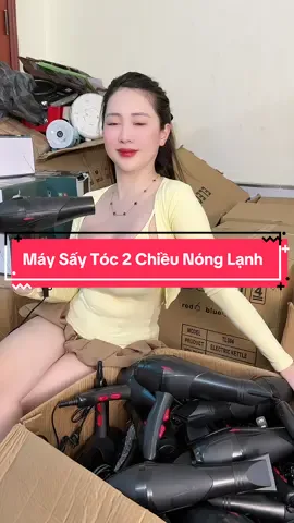 Máy Sấy Tóc 2 Chiều Nóng Lạnh #cohuyentaphoa #xuhuong 