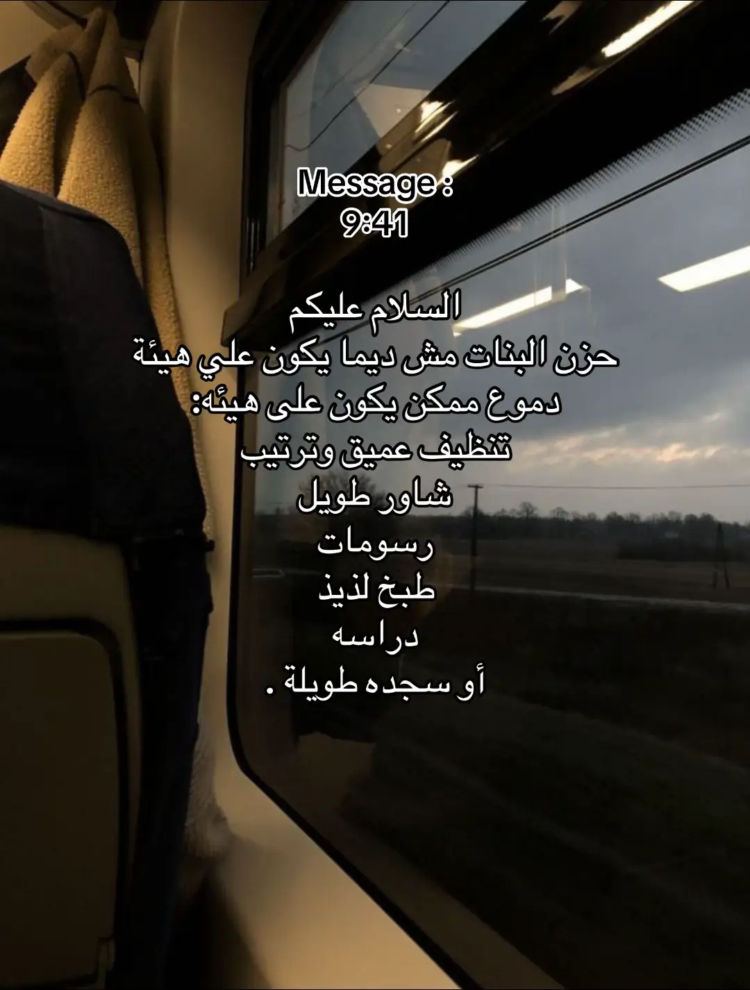 #fyp #viral #foryou #foryoupage #بدون_موسيقي 
