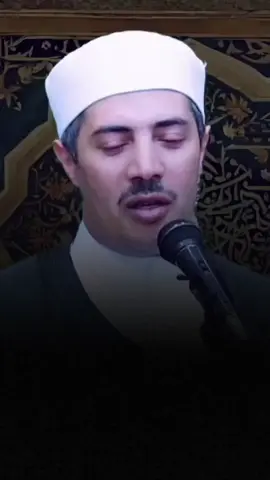 #CapCut #الشيخ_جابر_البغدادى #الشيخ_جابر_البغدادى 