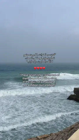 ❣️ #خواتي_اجمل_شي_بحياتي  #اكسبلوررررر #fypシ゚ #foryou #viral 