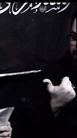 مولاي يانيس النفوس#مسلم الوائلي #علي الوائلي