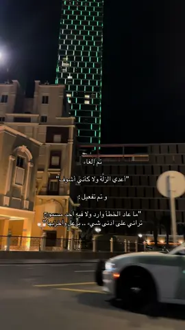 #explore #4u #fyp #هواجيس 
