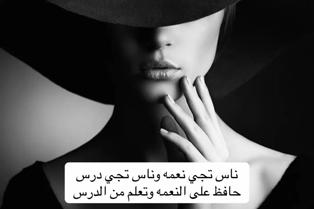 #الشعب_الصيني_ماله_حل😂😂 #اليوم #اكسبلور #ترندات_تيك_توك #هاشتاقات_تيك_توك_العرب 