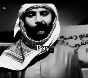 ابغى حرمههععع 😂😂🥲💔.  #ضحك_وناسة #سعوديه #المملكه_العربيه_السعوديه🇸🇦 #عتيبه_الهيلا #ضحك_طقطقه_فله_وناسه 
