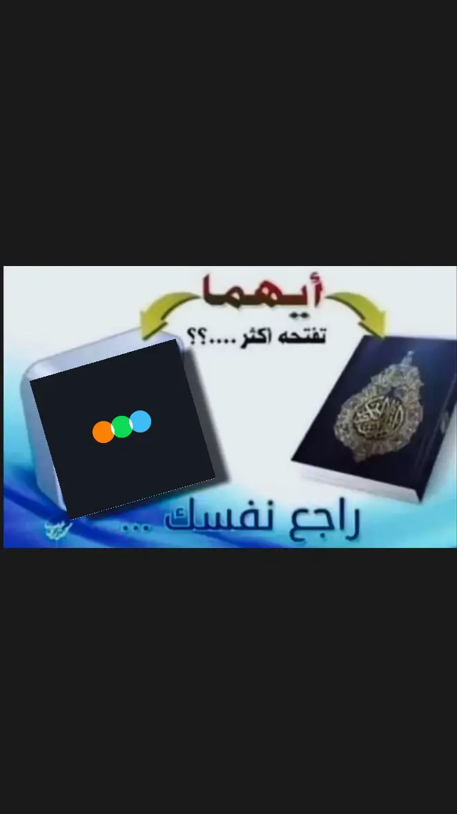 #letterboxd @Letterboxd @IMDb 