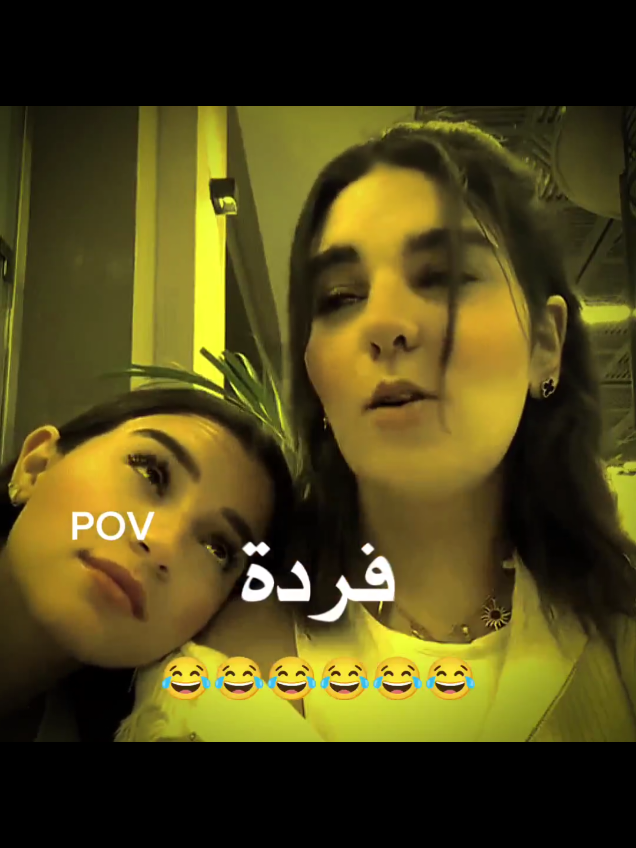 معلومة تهمك 🤣 منشن #تمثيل_كوميدي #ضحك_وناسة #كوميديا_مضحكة #ضحك😂 #ضحك 