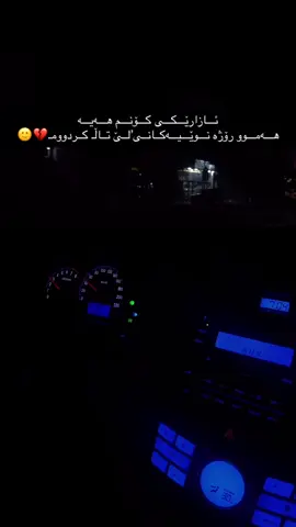 #rasty_lak #fyp #foryou #foryoupage #fy 