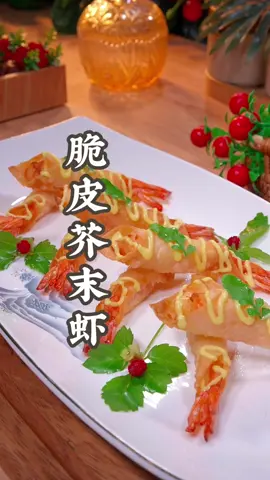 the art of cooking shrimp🥰#skills #fyp #food #good #chef 