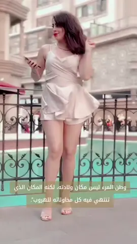 #تونس_المغرب_الجزائر #تونس🇹🇳 